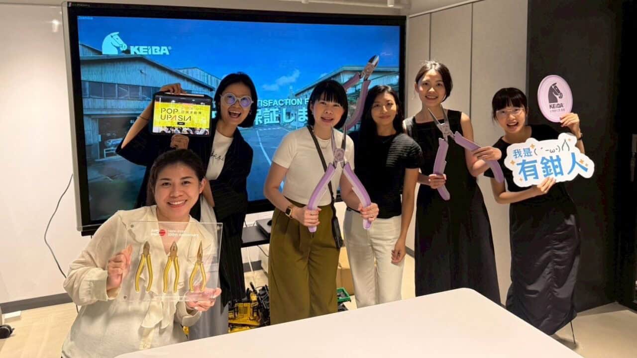POPUPASIA 帶你深入日本職人工藝 KEIBA