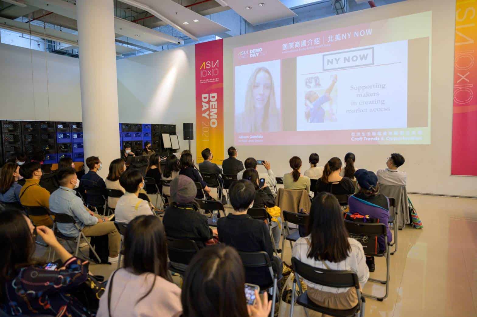 ASIA10×10 DEMO DAY 