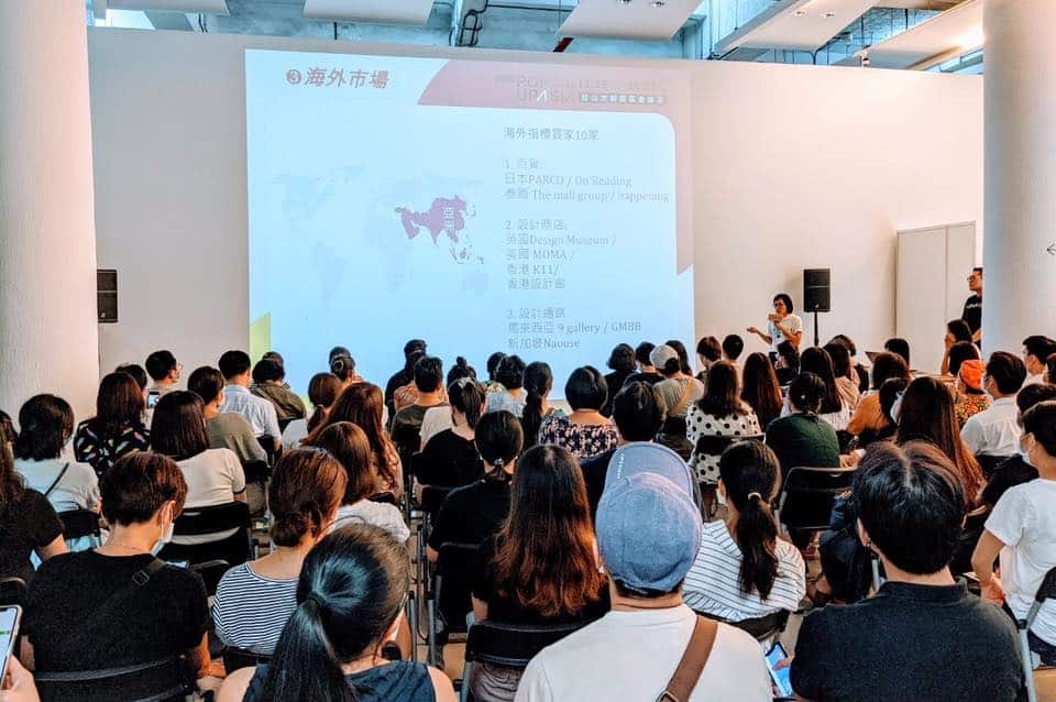 說明B2B參展買家分佈與背景