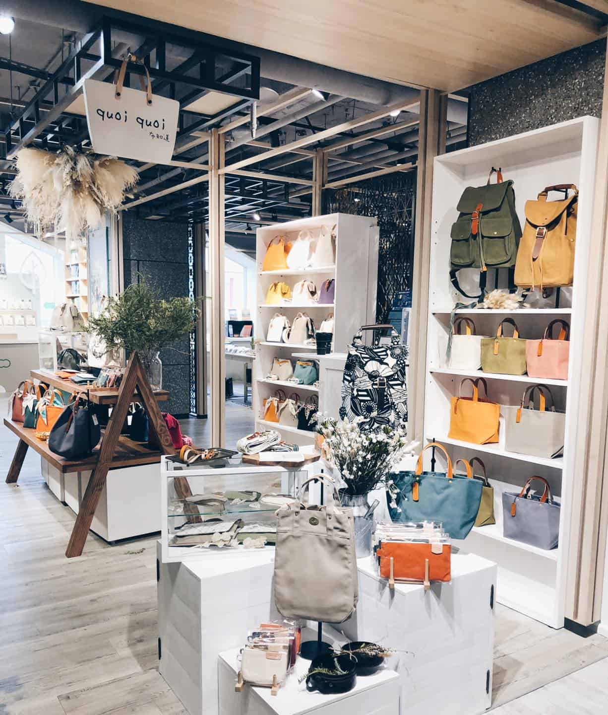 2021【新櫃登場】誠品南西店