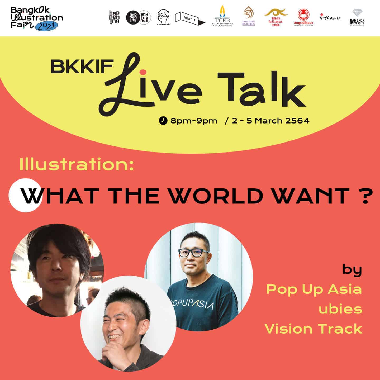 2021Bangkok Illustration Fair曼谷插畫節มีอะไรในงาน （BKKIF）