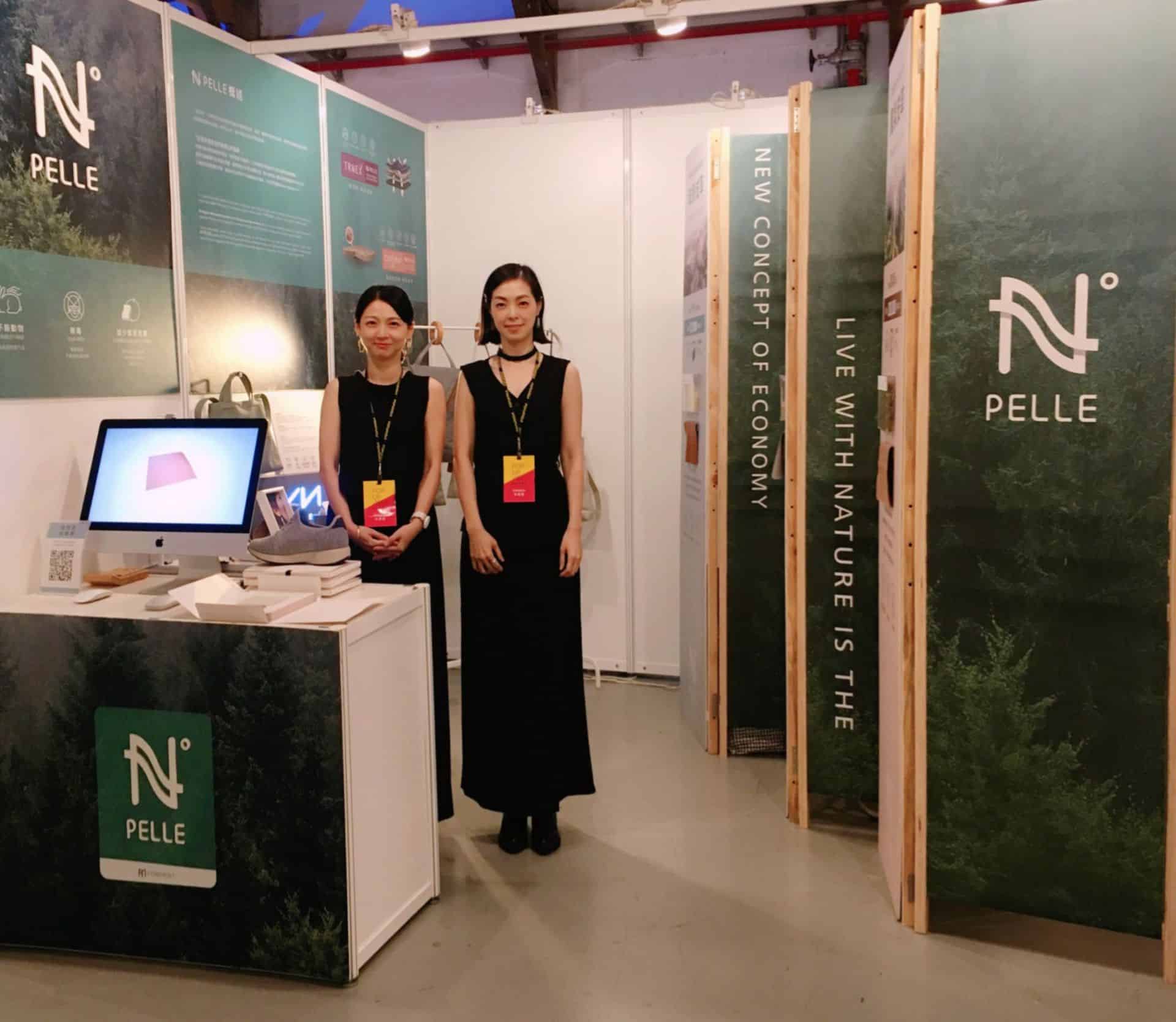 N°PELLE 持續打造最頂尖的材質及提供全方位的服務,更積極與新銳設計師聯名合作推出系列商品,作為孕育台灣及國際設計師的整合平台。將N°PELLE®的概念發揚光大推廣到全世界各地, 期許能成為行銷全世界、兼具時尚及生活質感的Vegan品牌。