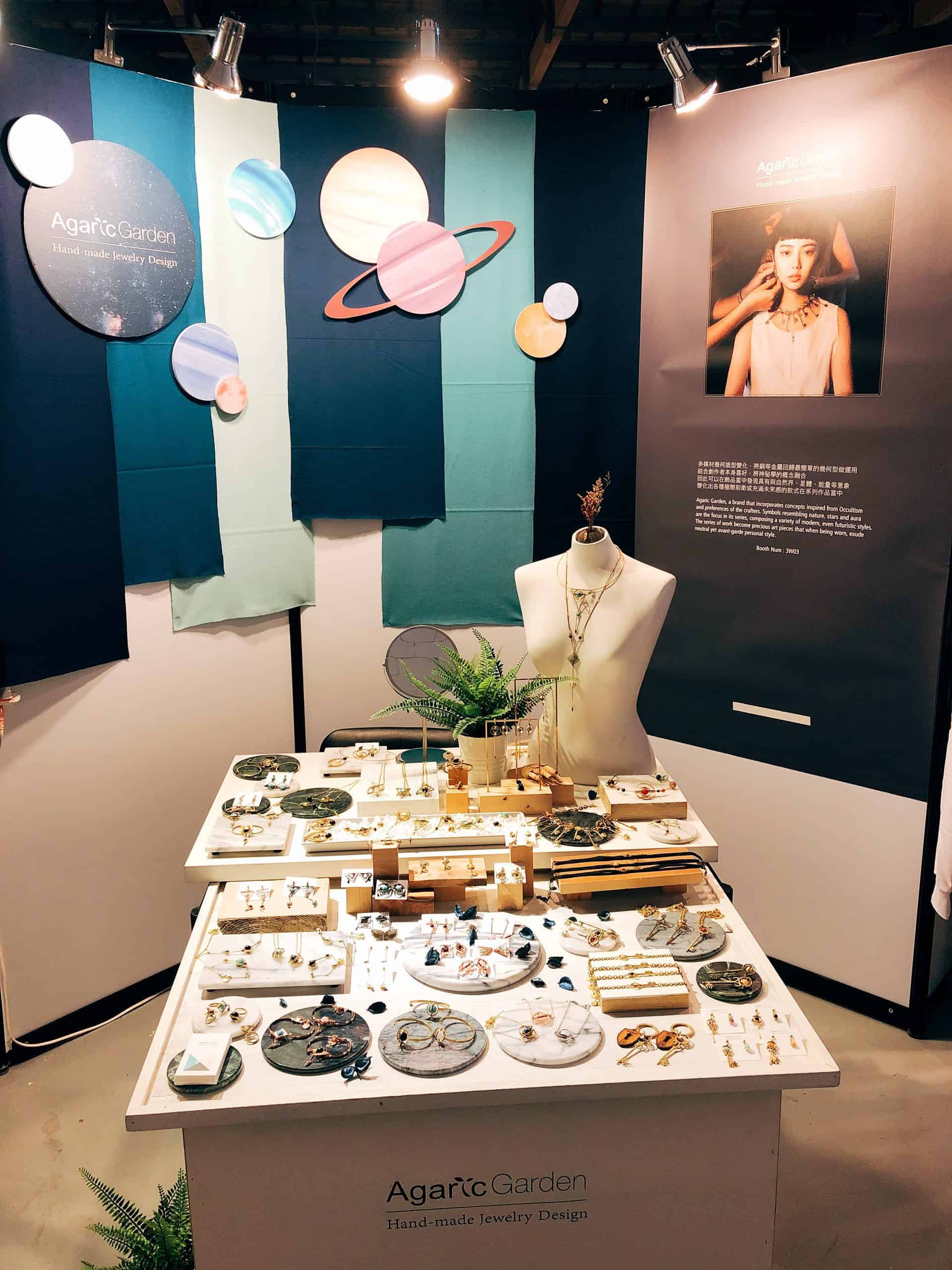 2017 Pop Up Asia_圖片提供／Agaric Garden
