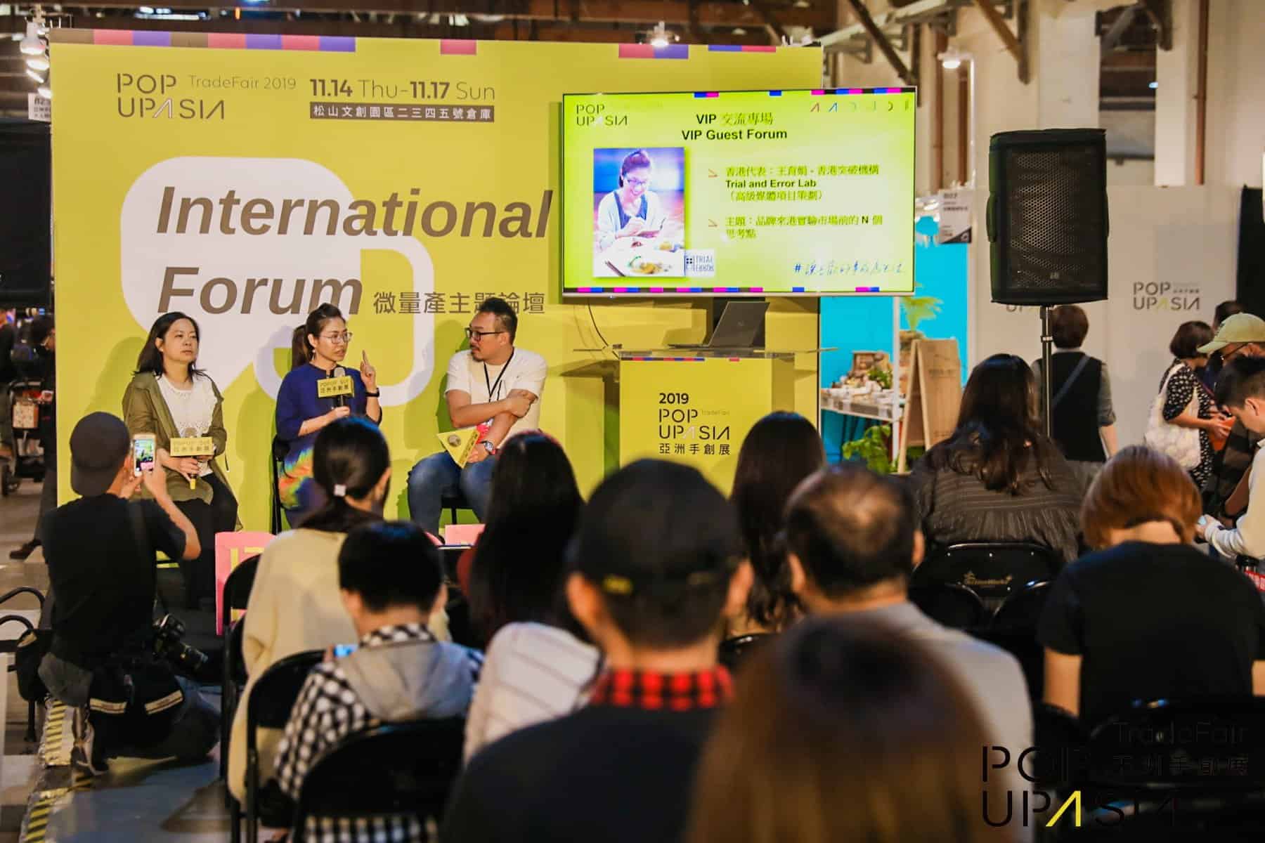 2019-POPUPASIA-03