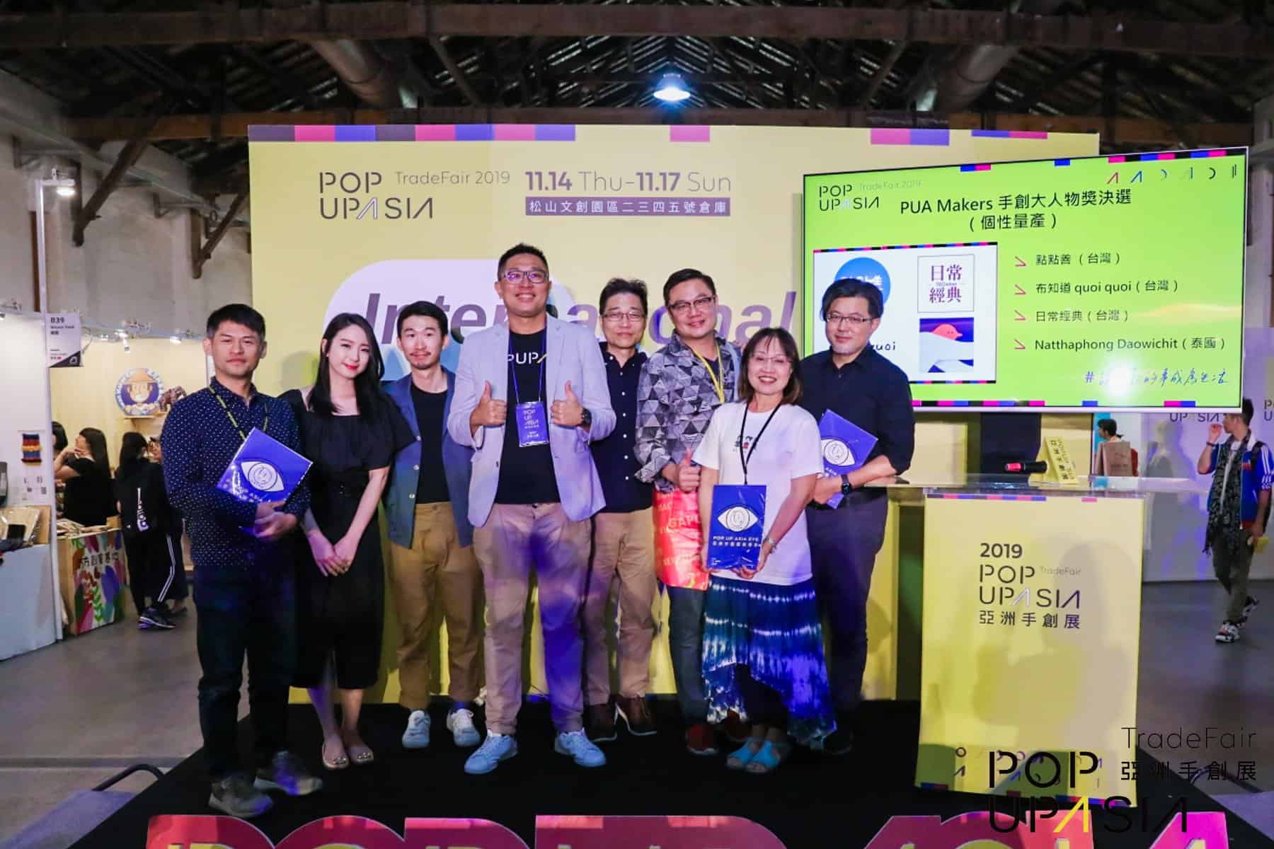 2019-POPUPASIA-05