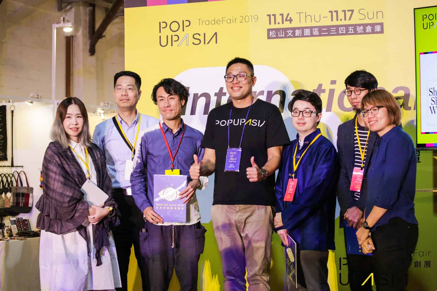 2019-POPUPASIA-06