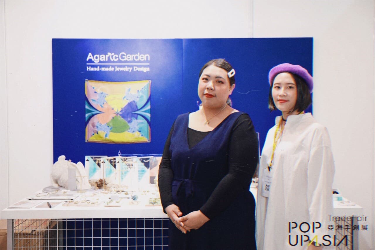 2019 Pop Up Asia_圖片提供／Agaric Garden