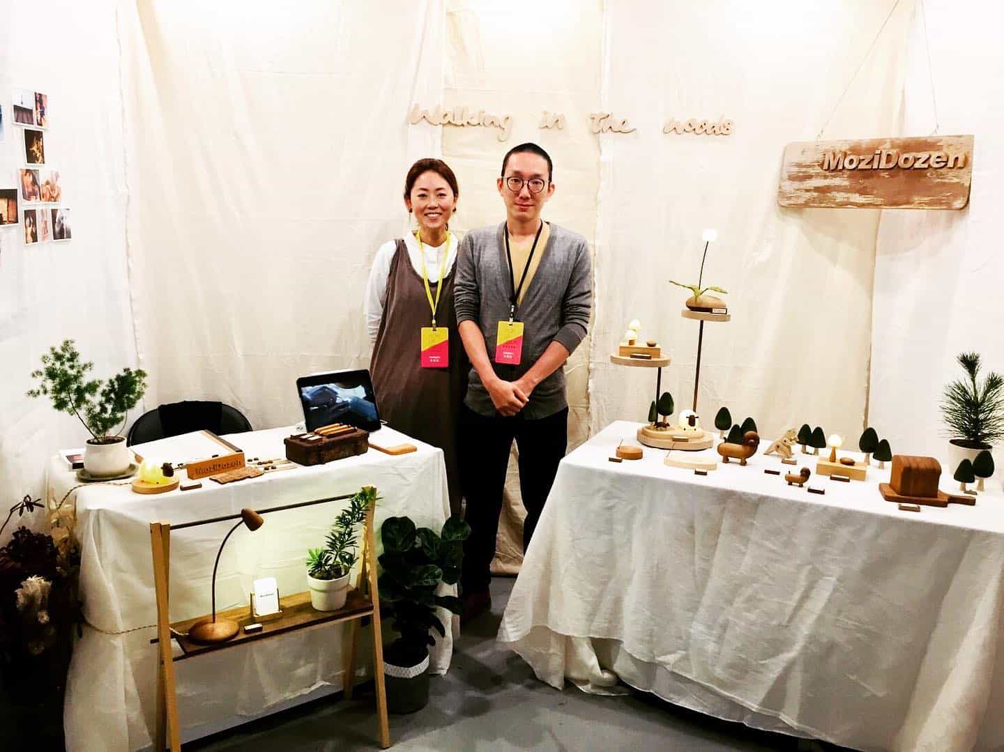 2019亞洲手創展攤位合照_圖片提供／MoziDozen木子到森
為什麼會參加亞洲手創展？在展會中得到肯定、確立品牌方向！