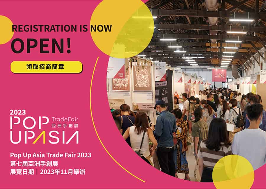 2023registration-01-01