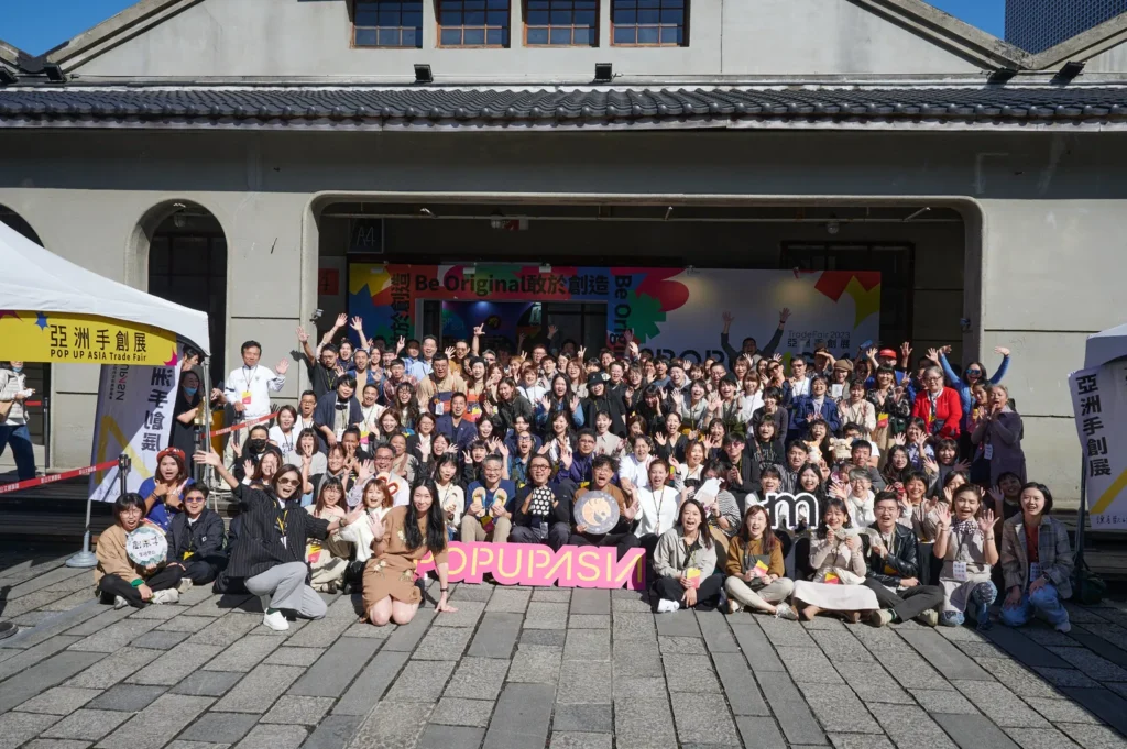 2023亞洲手創展D4-0029