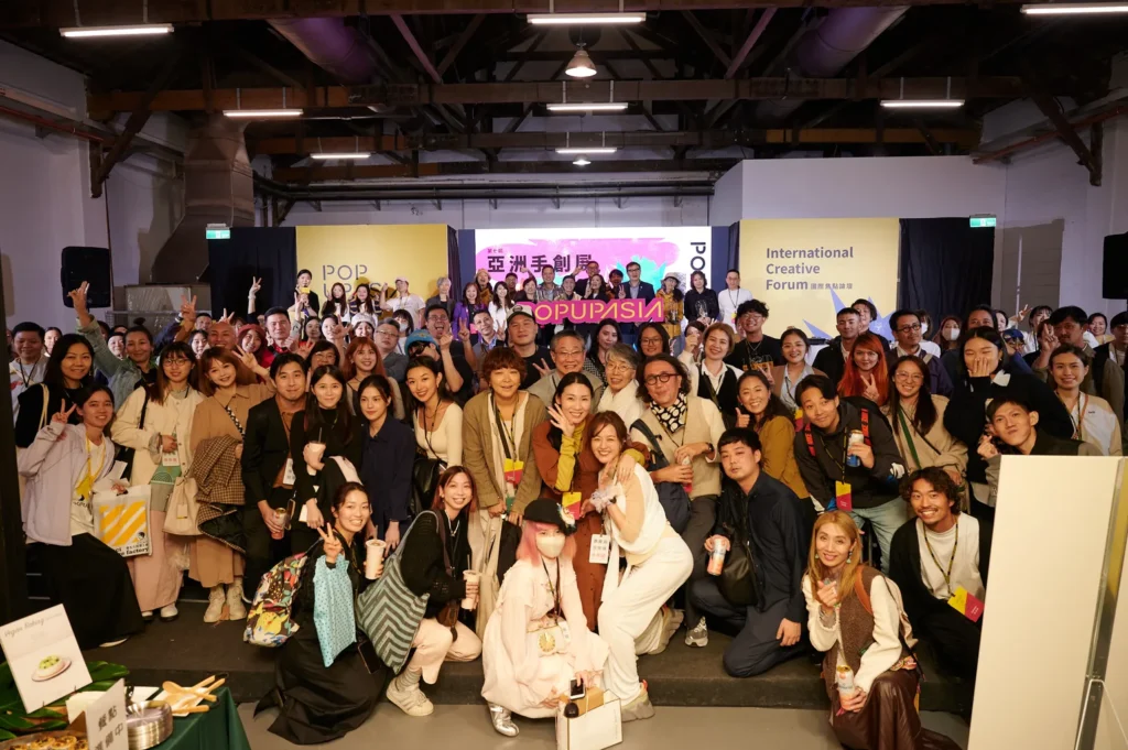 2023亞洲手創展參展商之夜大合照