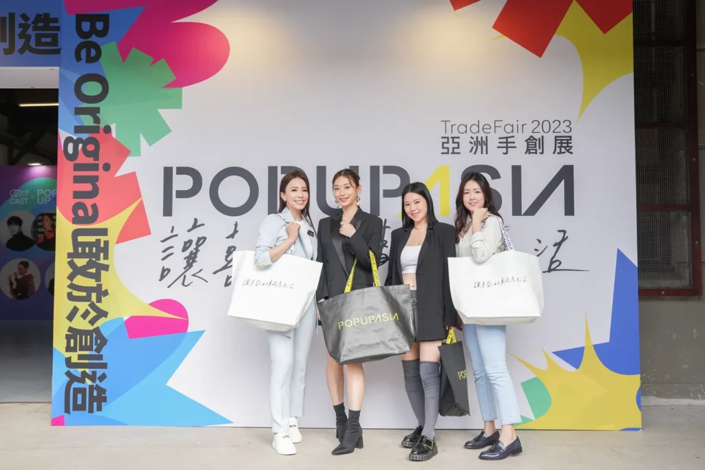 2023四位品牌大使合照