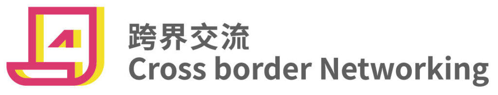 2024招商簡章 招商網頁 1920px cs6外框