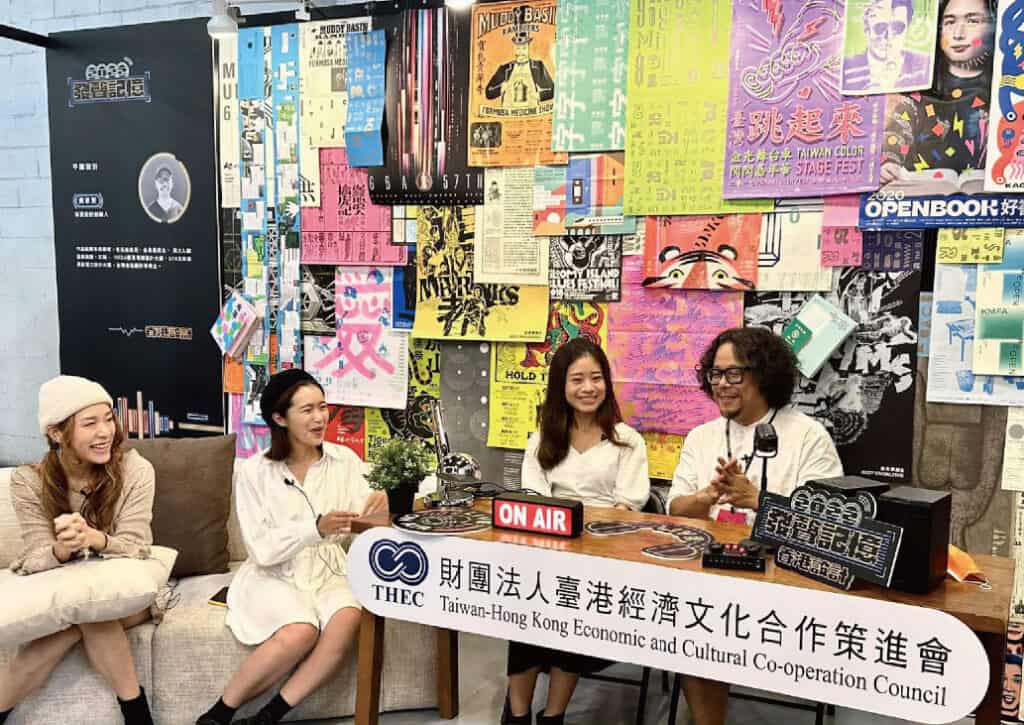 2024招商簡章 招商網頁 1920px cs6外框