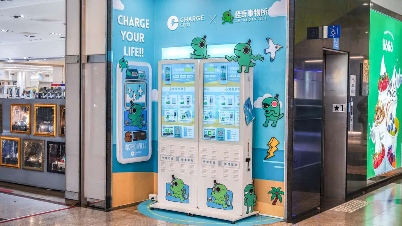 台北信義威秀 ChargeSPOT Ｘ 怪奇事物所 聯名借電站！