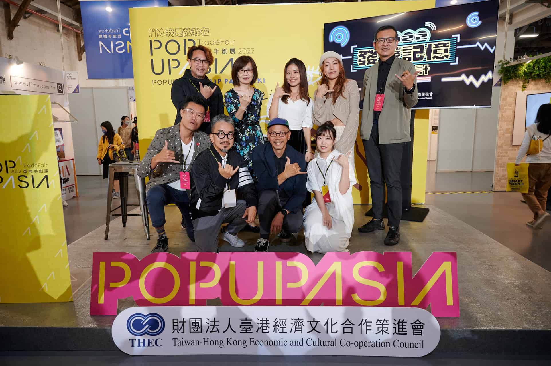 221119-popupasia-0276