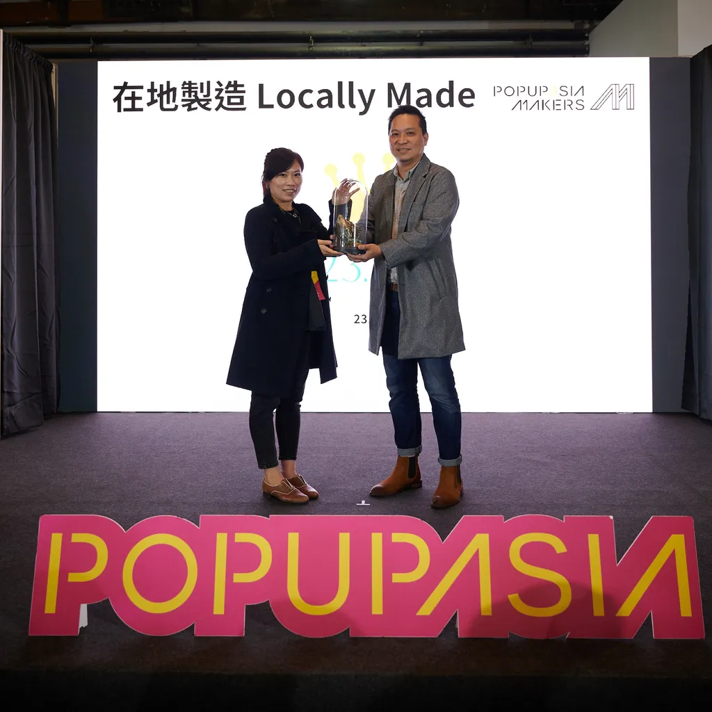 231117-亞洲手創展D2-0710
