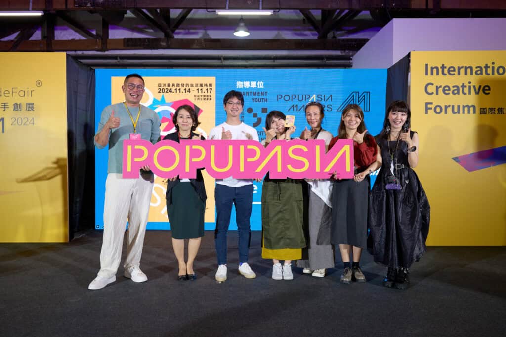 241115-POPUPKD1-0718