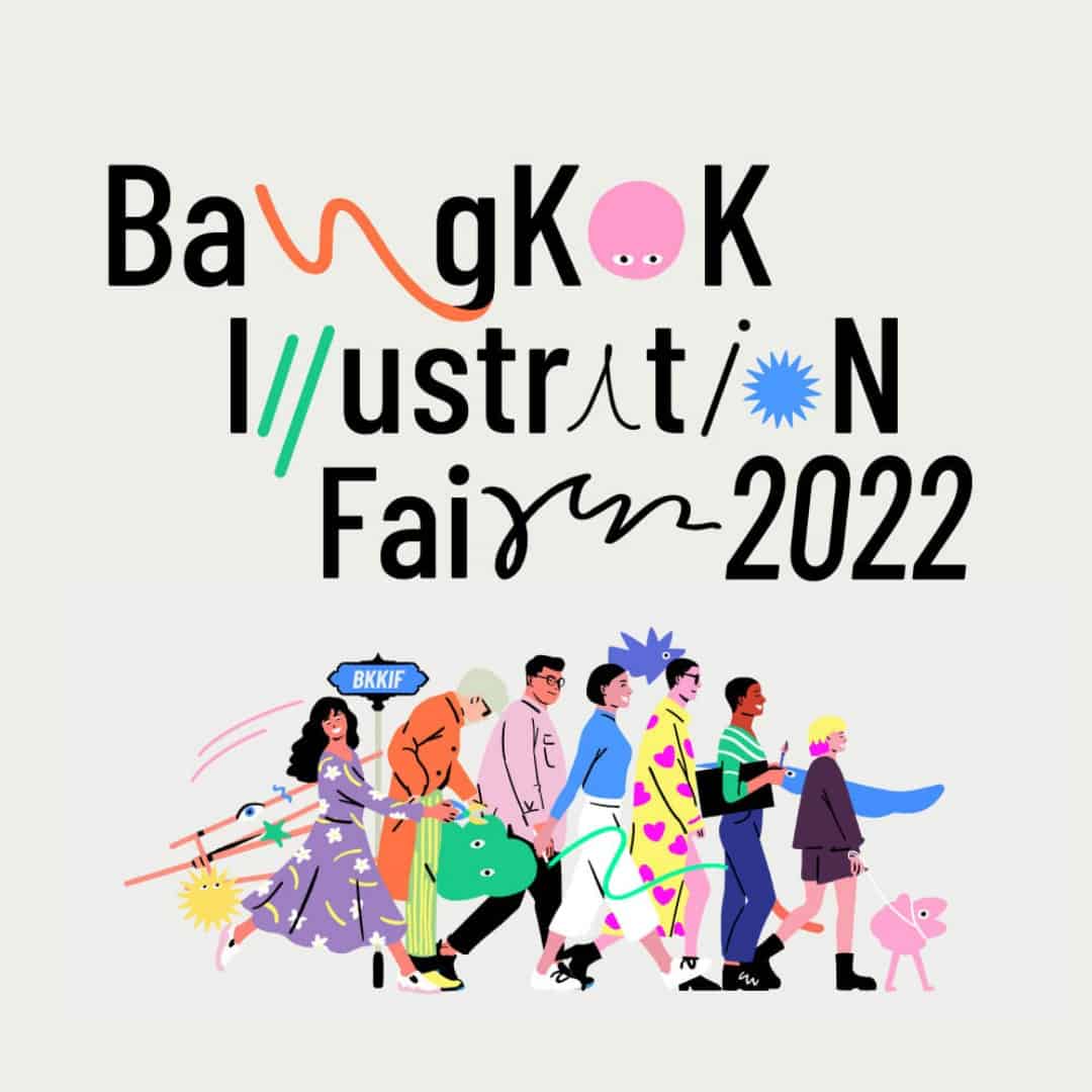 BKKIF