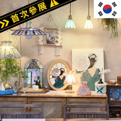 샤이넌글라스