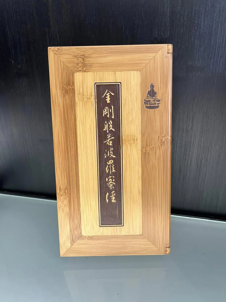 大禾竹藝 劉文煌老師作品