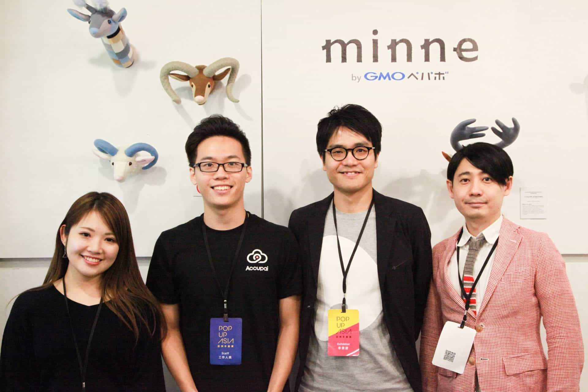 日本手創電商平台minne參與亞洲手創展現場