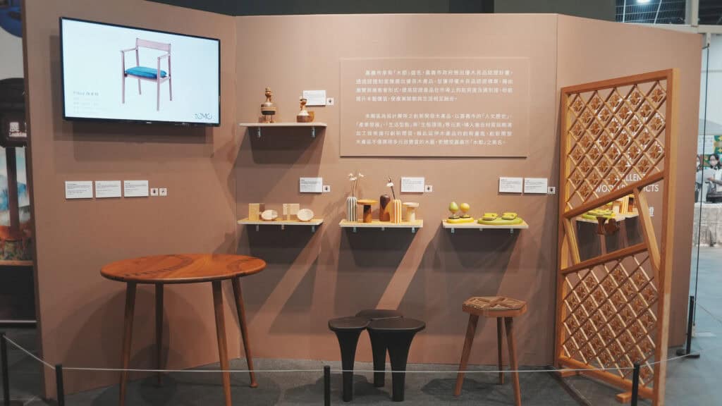 展演成果-1