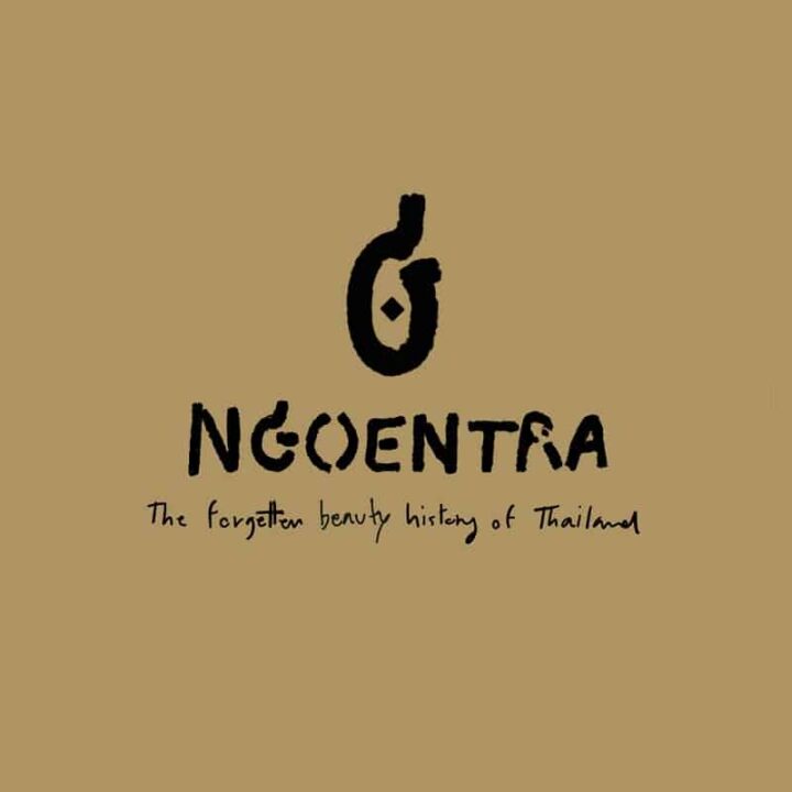 BKKhf-ngoentra-logo
