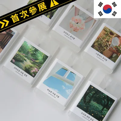 Cafune-Nature-(SODAM)
