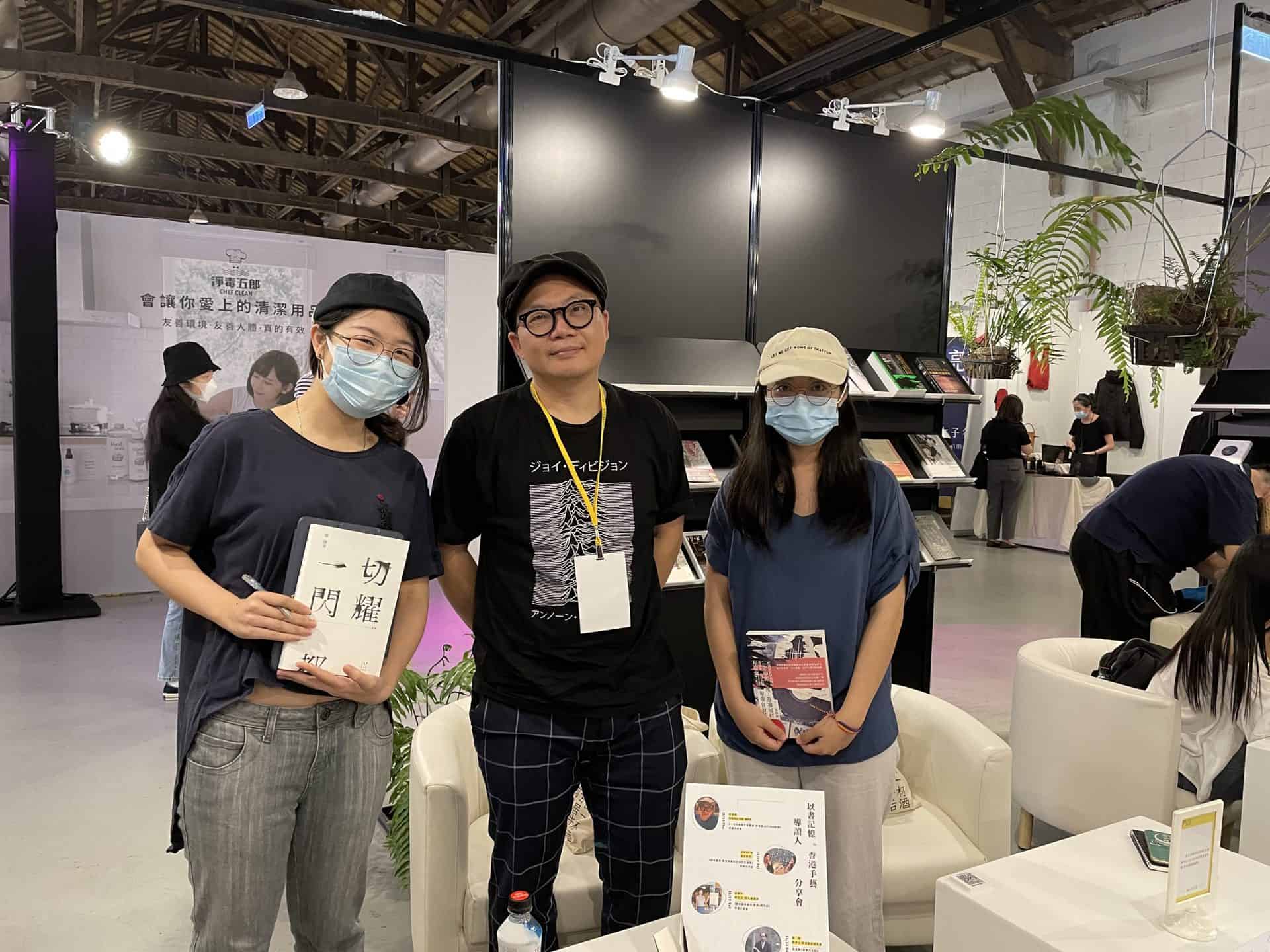2020POPUPASIA亞洲手創展-香港主題館以書房為載體，佐以【閱書】、【品茶】、【學手藝】三大主軸搭配每日多樣活動及【國際論壇】、【香港傳統紮作技藝展】、【他們在島嶼寫作-香港作家紀錄片播放】，無論身處何處皆能感受滿滿的正宗香港風情。