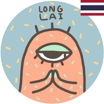 Long-Lai