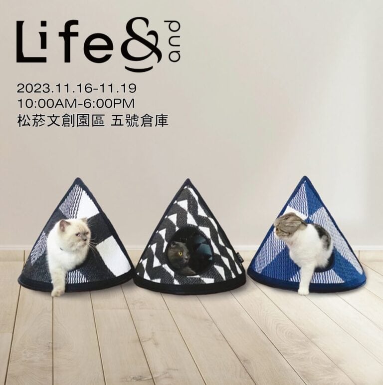 PDM-城市貓窩-LifeAndAsia亞洲生活展2023-popupasia亞洲手創展
