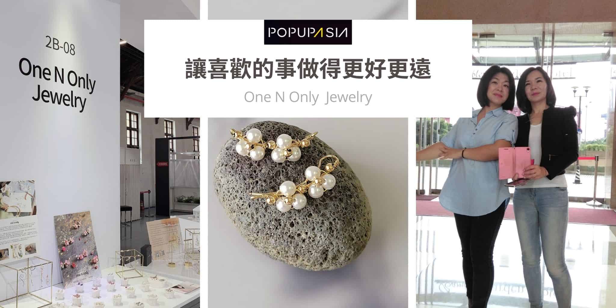 POP-UP-ASIA_One-N-Only