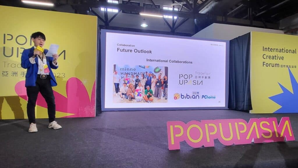 POPUPASIA-x-minne-x-比比昂-x-PChome