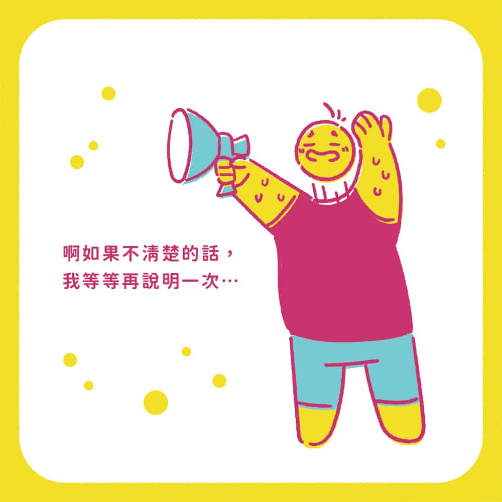 無論防疫升級，唯有做好準備，才能超前部署。第六屆亞洲手創展招商僅到6/30。跟著Pop Up Asia 做好準備面對未知。
