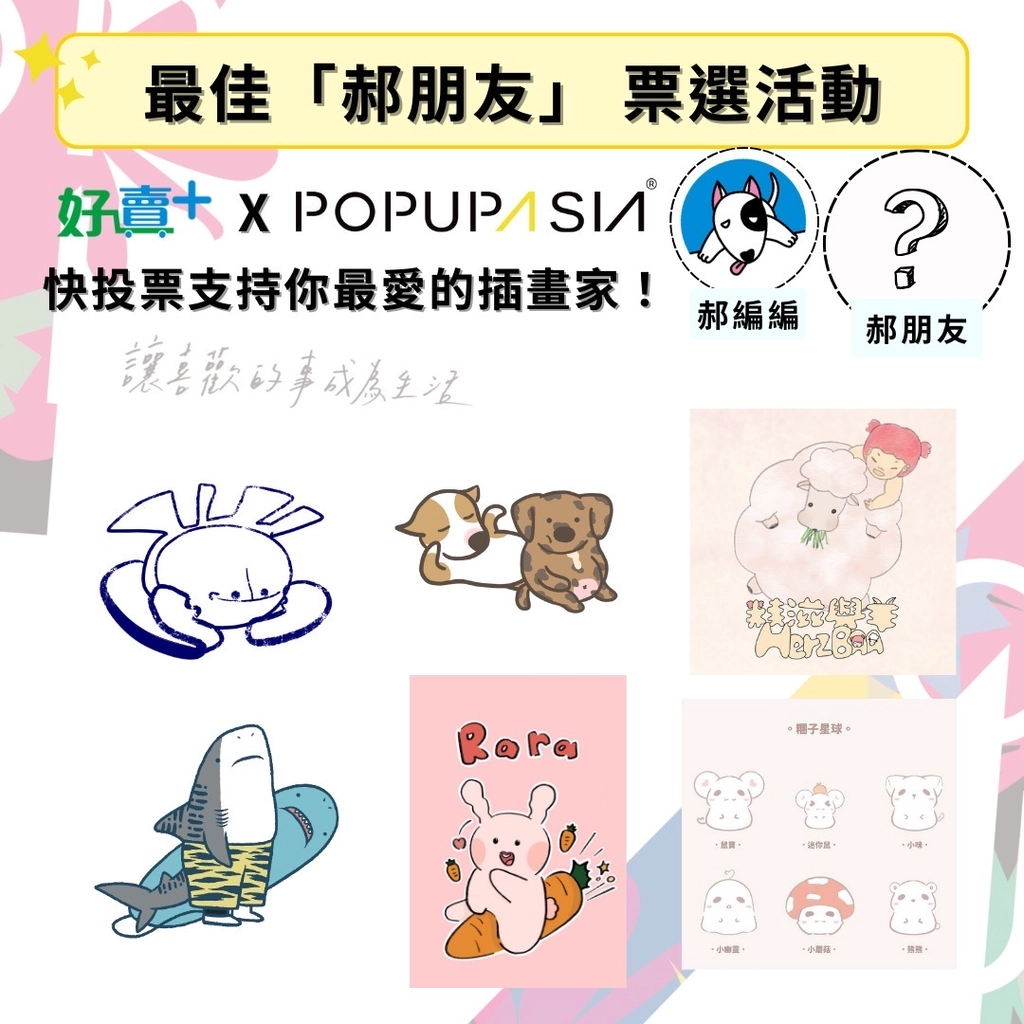 S__272056559webp