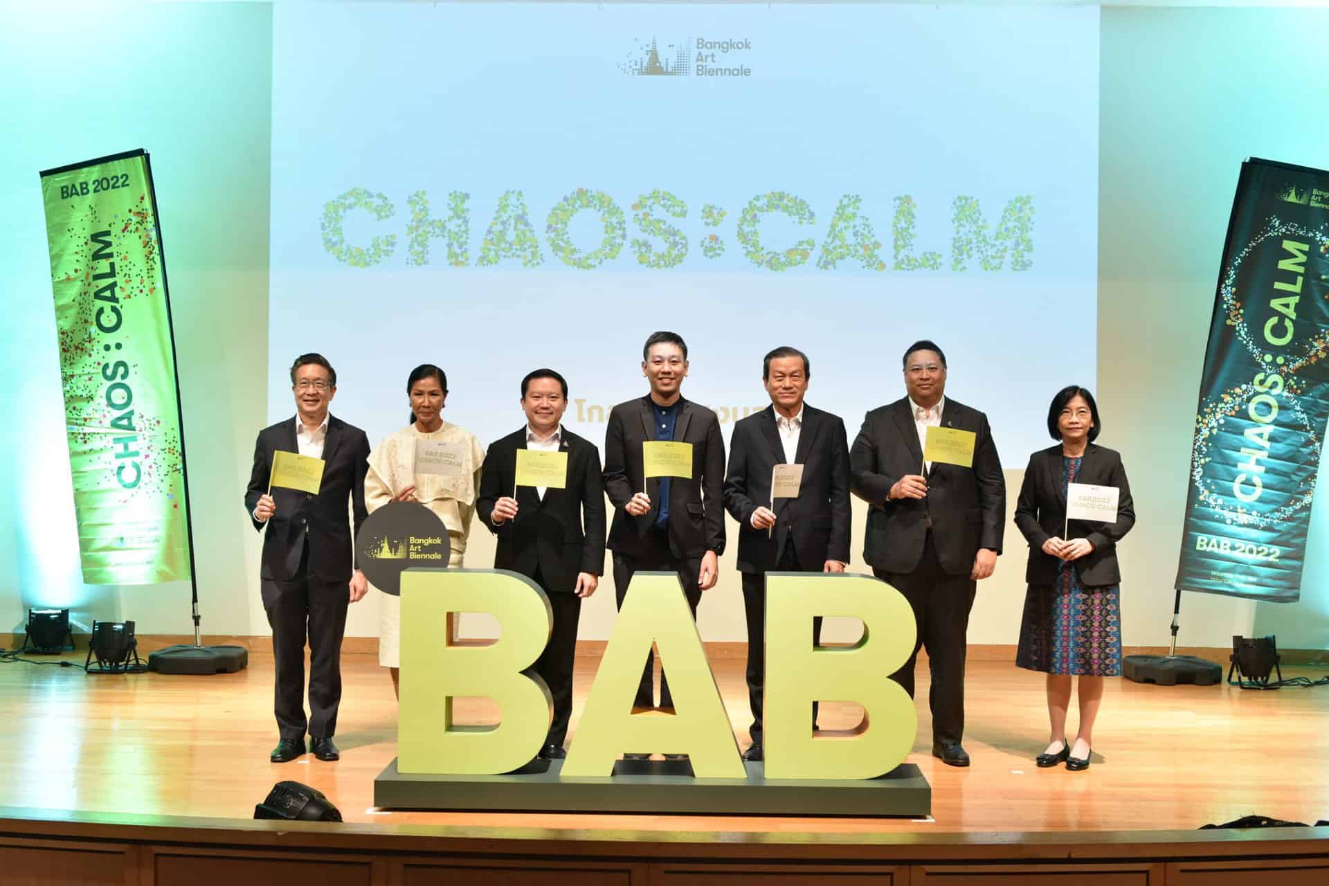 CHAOS: CALM 曼谷雙年展發佈會,圖片來源 / Bangkok Art Biennale CHAOS: CALM 曼谷雙年展發佈會,圖片來源 / Bangkok Art Biennale