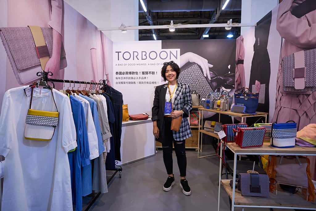 Torboon-1