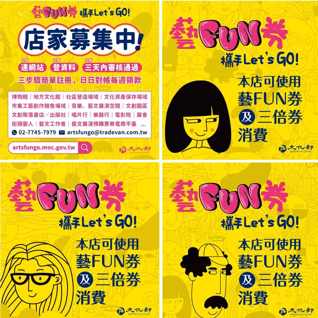 blog-5inzAjP4