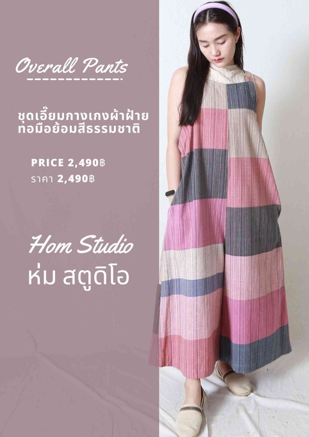 download (3)