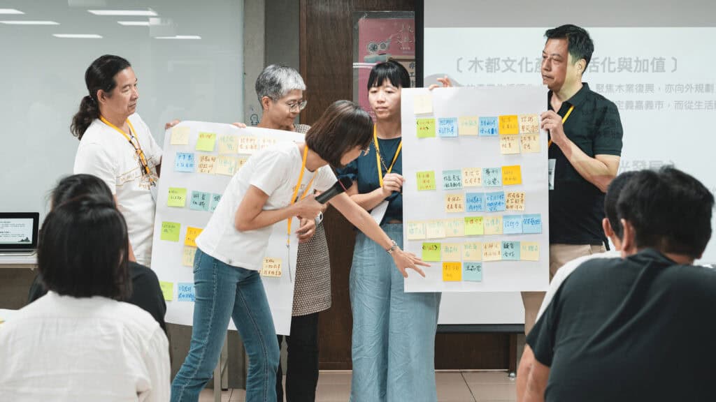 工作坊-2-木都議題討論
