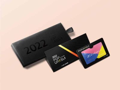 VIP專屬貴賓組-popupbox-2021亞洲手創展