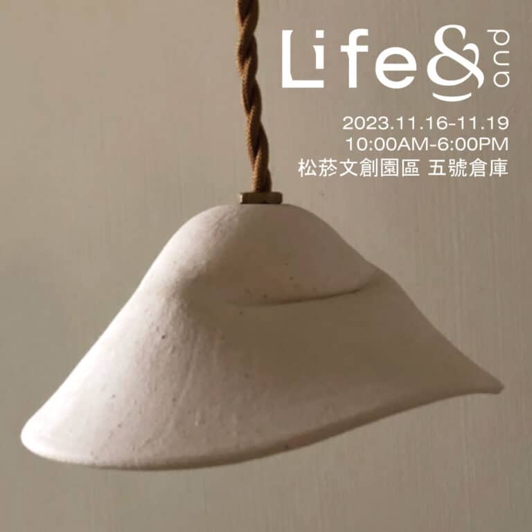 eshenceramics-吊燈-LifeAndAsia亞洲生活展2023-popupasia亞洲手創展