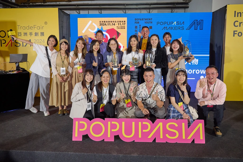 2024大人物合照webp