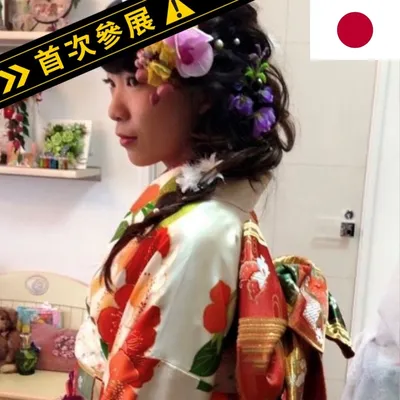 kmono-ママ-首次參展