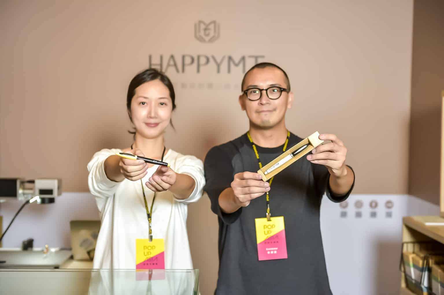 HAPPYMT