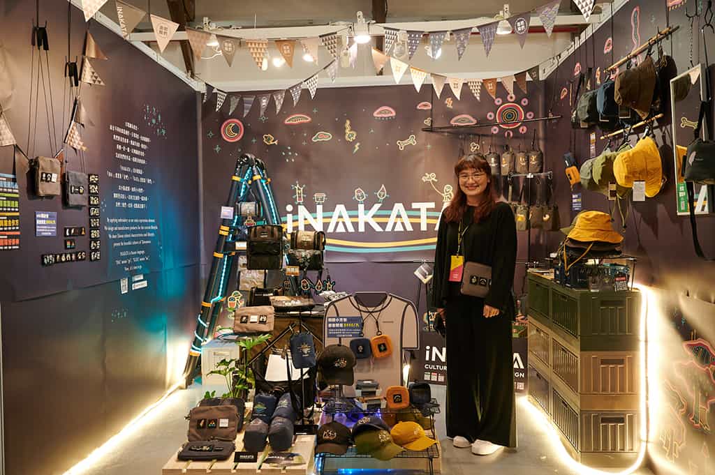 iNAKATA-5