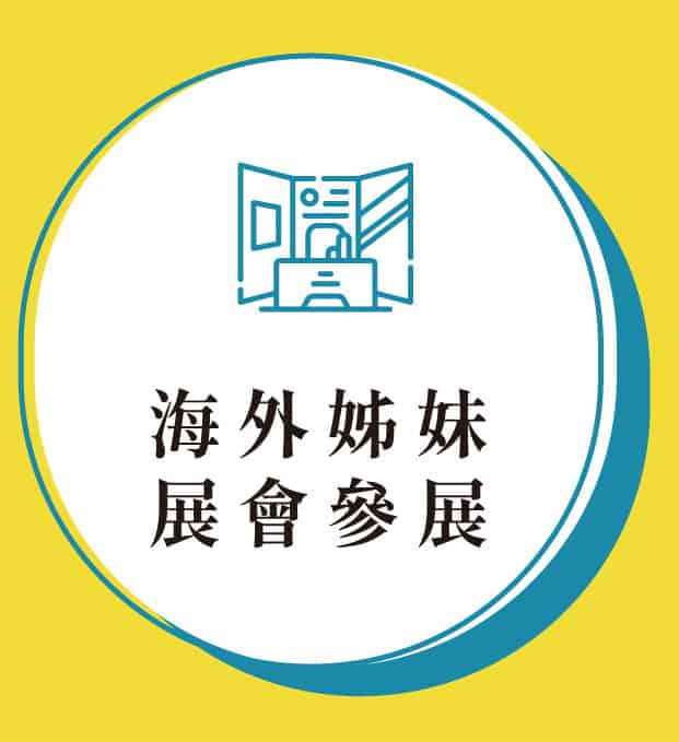 lightupasia-I-01