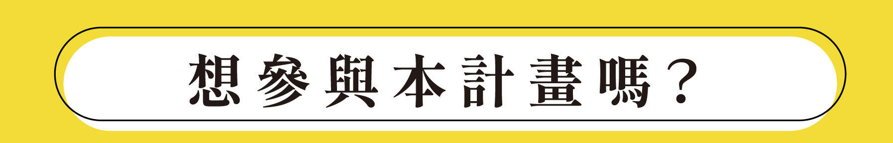 lightupasia-J-01