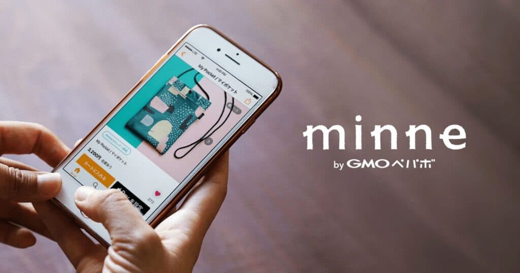 minne-byGMO-Pepabo